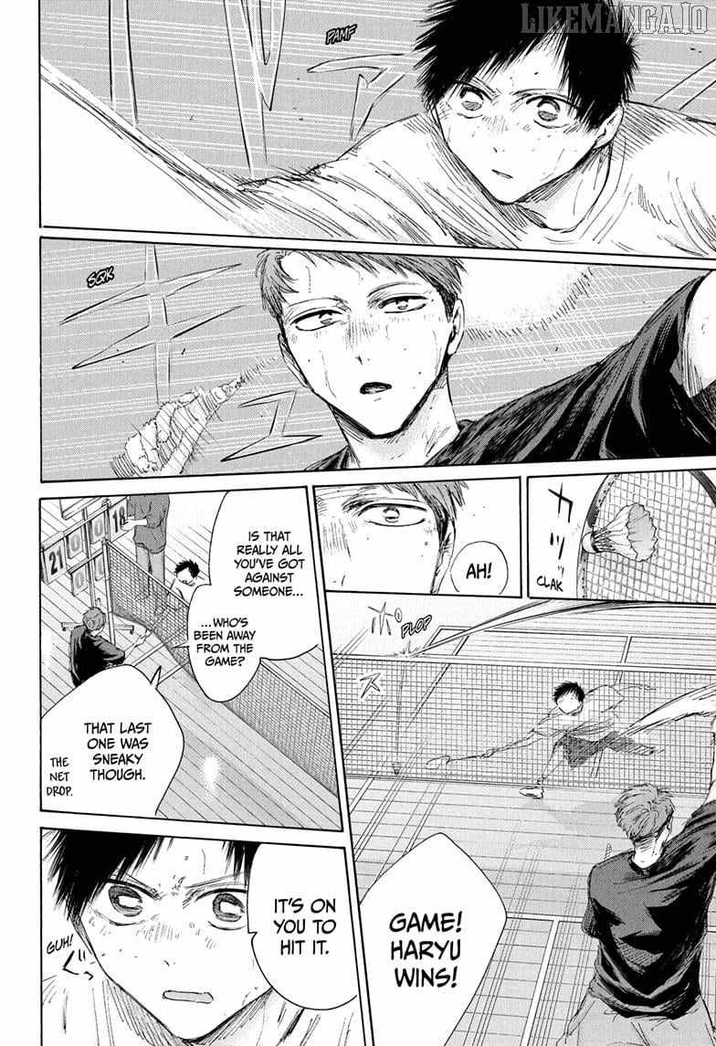 Blue Box Chapter 208 - Page 2