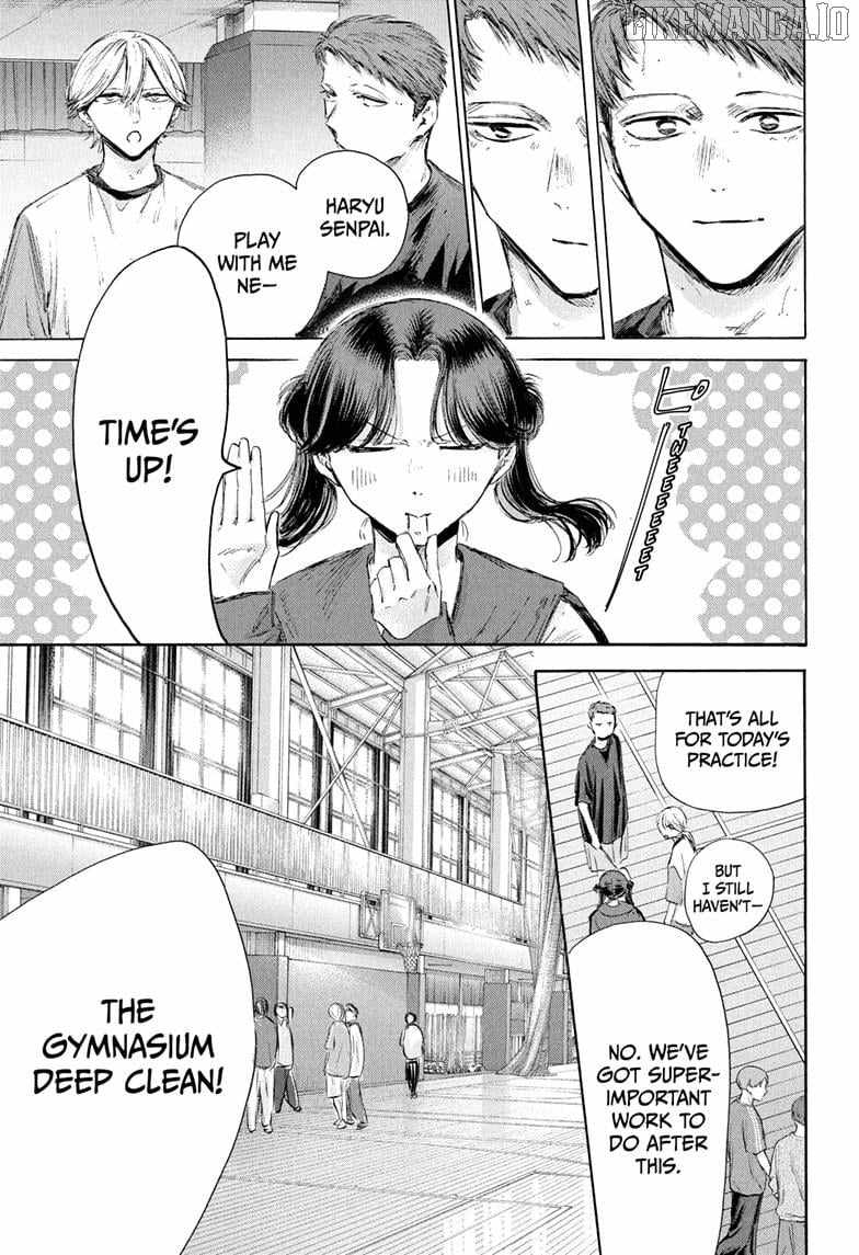 Blue Box Chapter 208 - Page 3