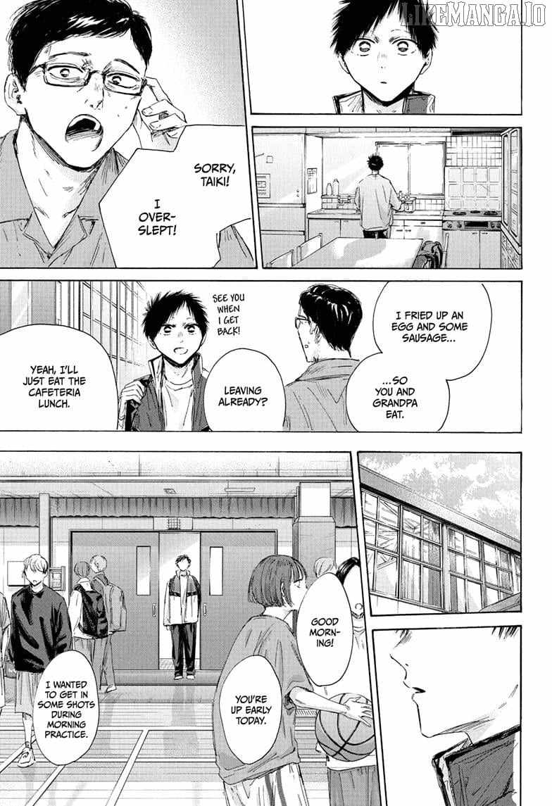 Blue Box Chapter 215 - Page 5