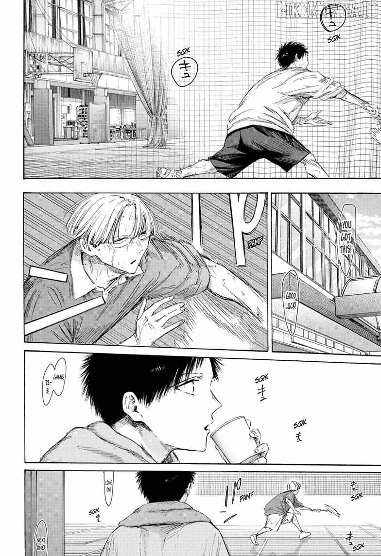 Blue Box Chapter 216 - Page 16