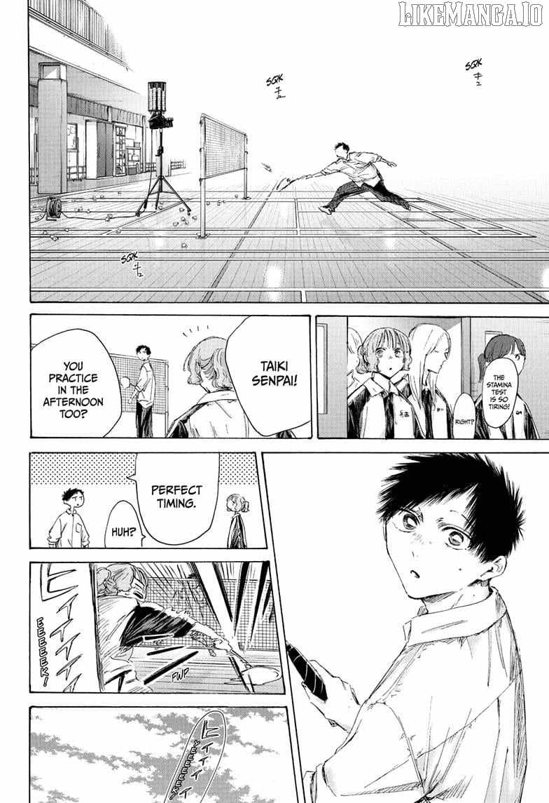 Blue Box Chapter 216 - Page 8