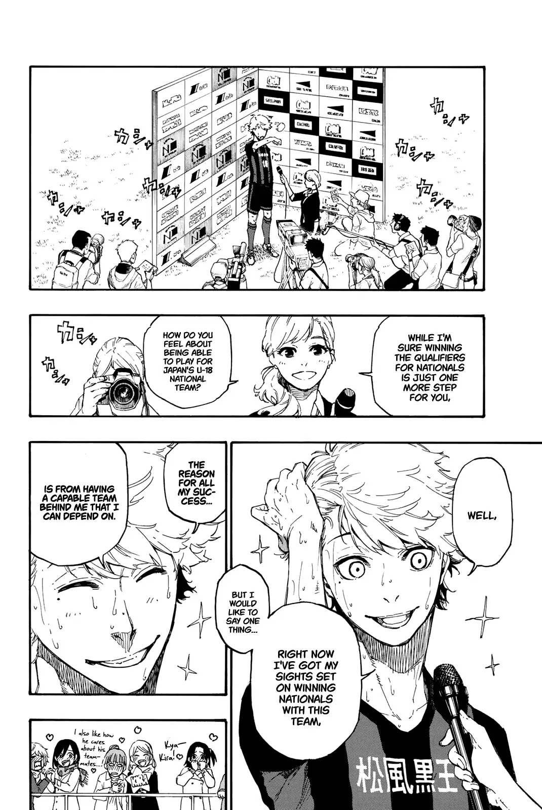 Blue Lock Chapter 1 - Page 25