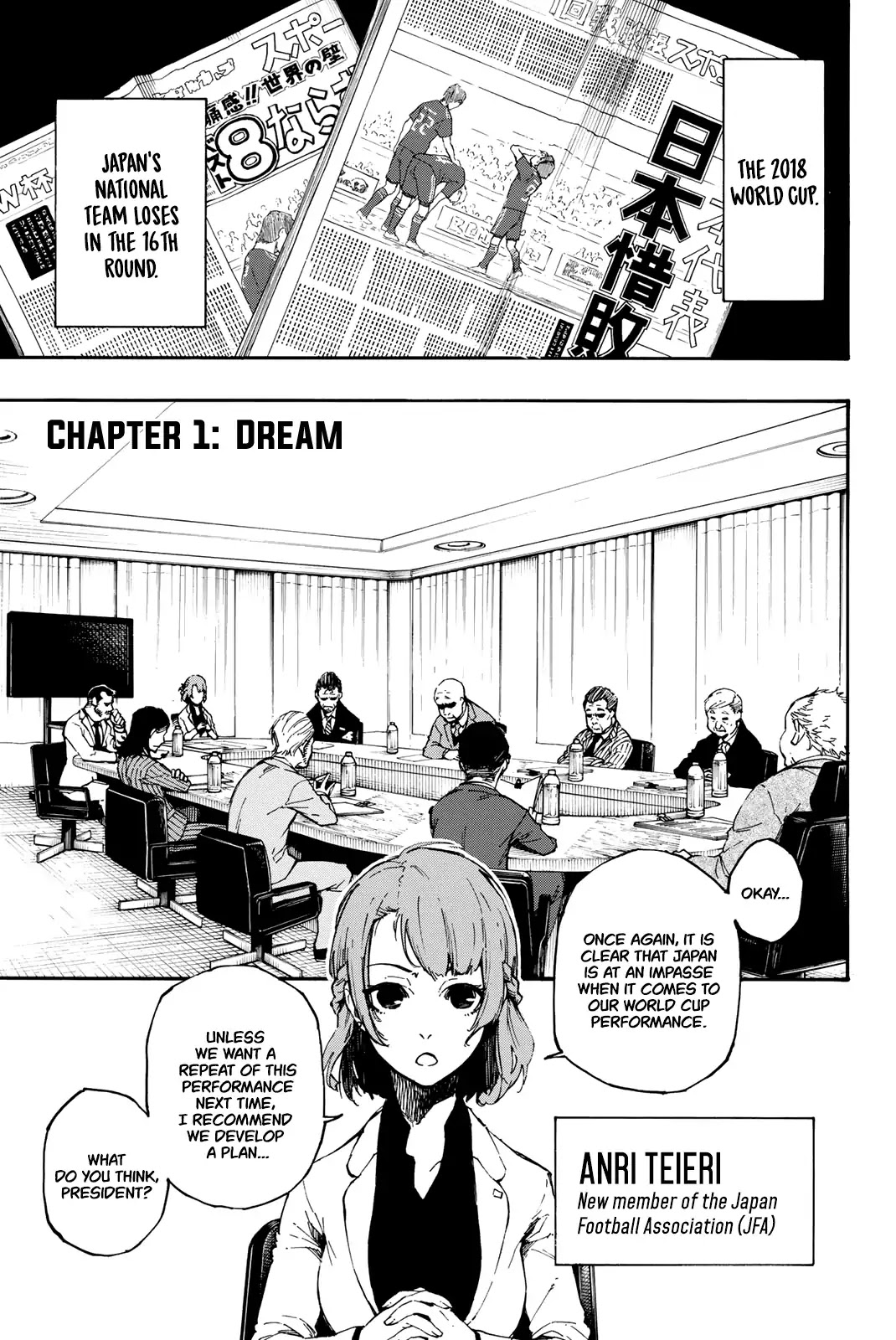 Blue Lock Chapter 1 - Page 8