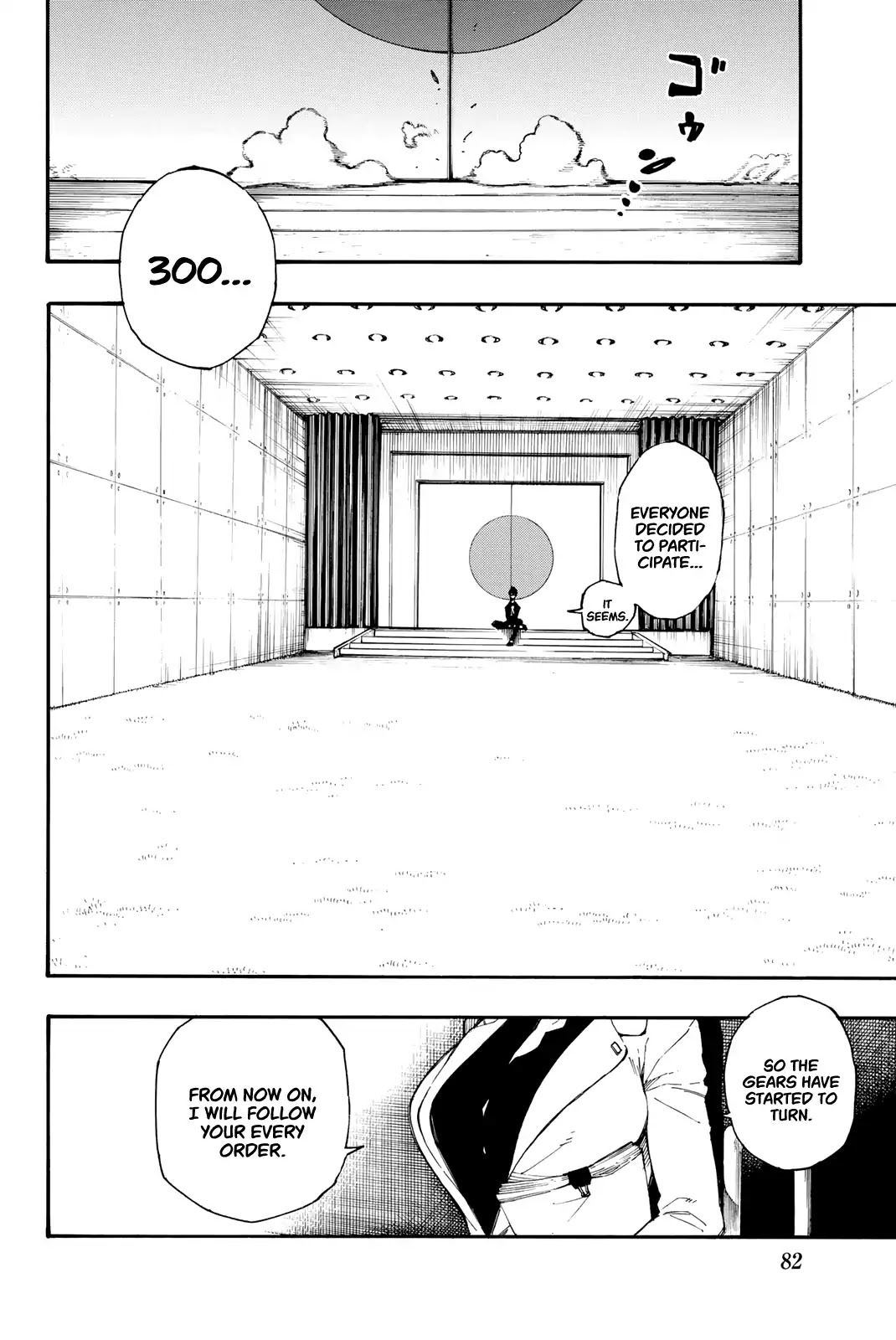 Blue Lock Chapter 1 - Page 74