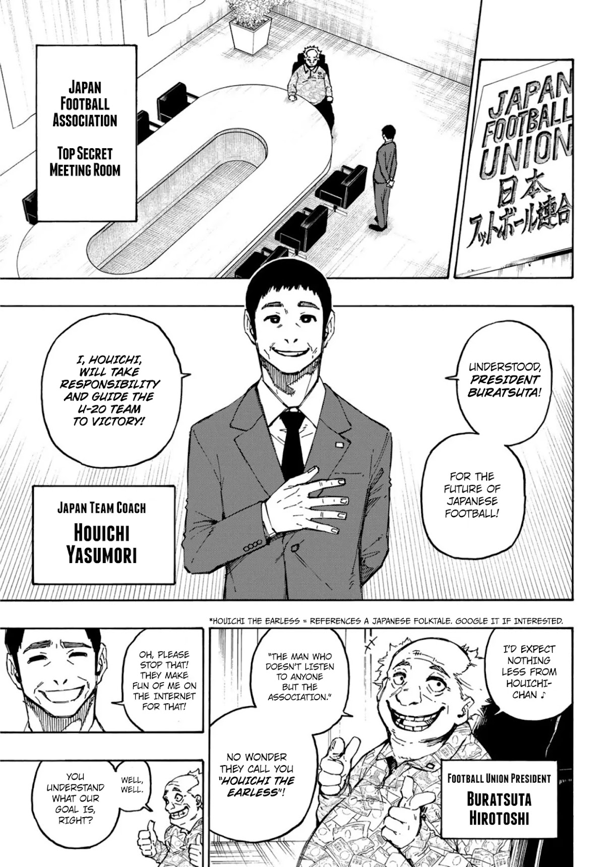 Blue Lock Chapter 107 - Page 8