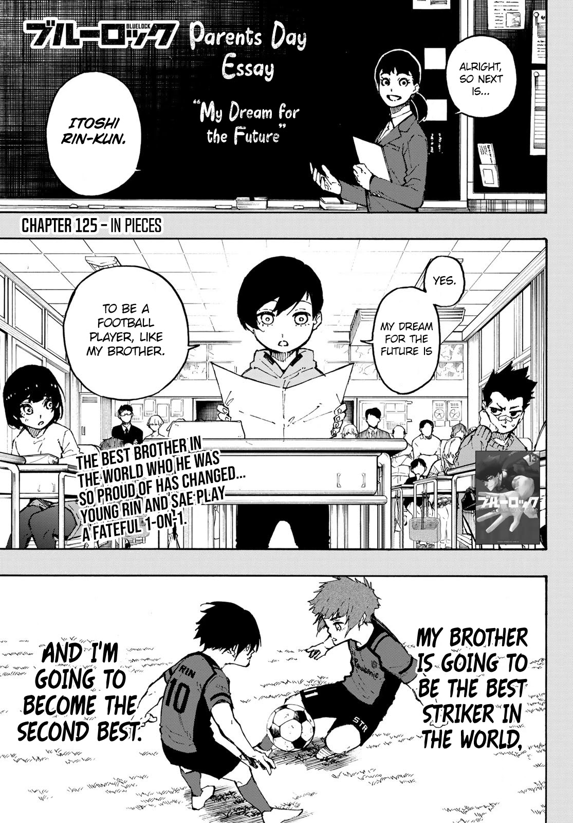 Blue Lock Chapter 125 - Page 1