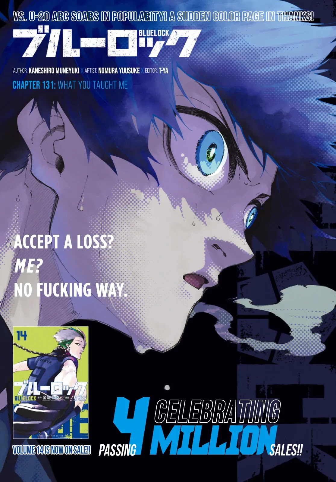 Blue Lock Chapter 131 - Page 1
