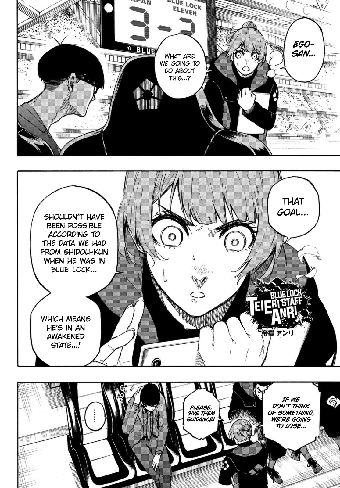 Blue Lock Chapter 131 - Page 11