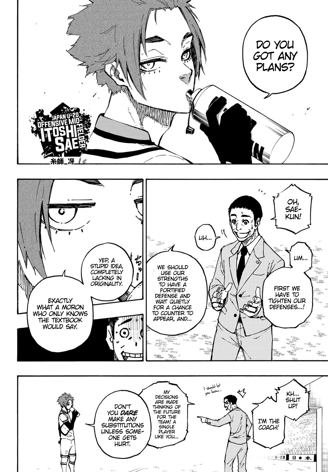 Blue Lock Chapter 138 - Page 14