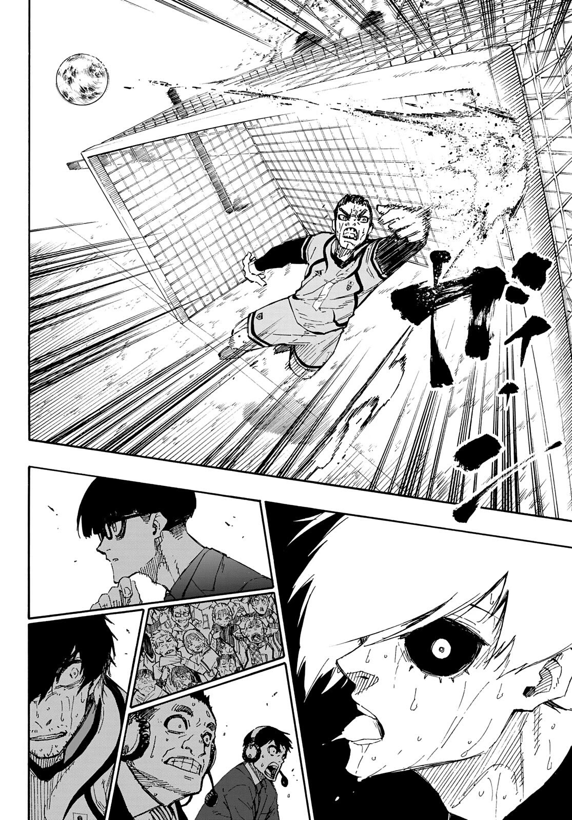 Blue Lock Chapter 145 - Page 17