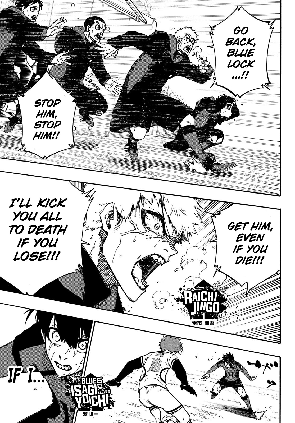 Blue Lock Chapter 146 - Page 4
