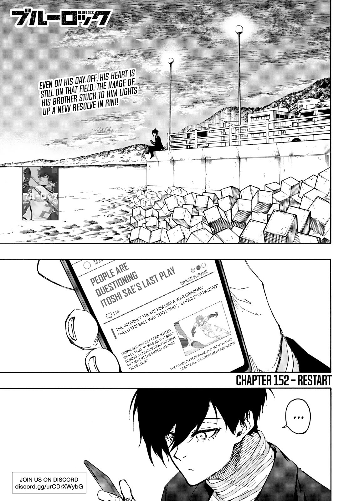Blue Lock Chapter 152 - Page 2