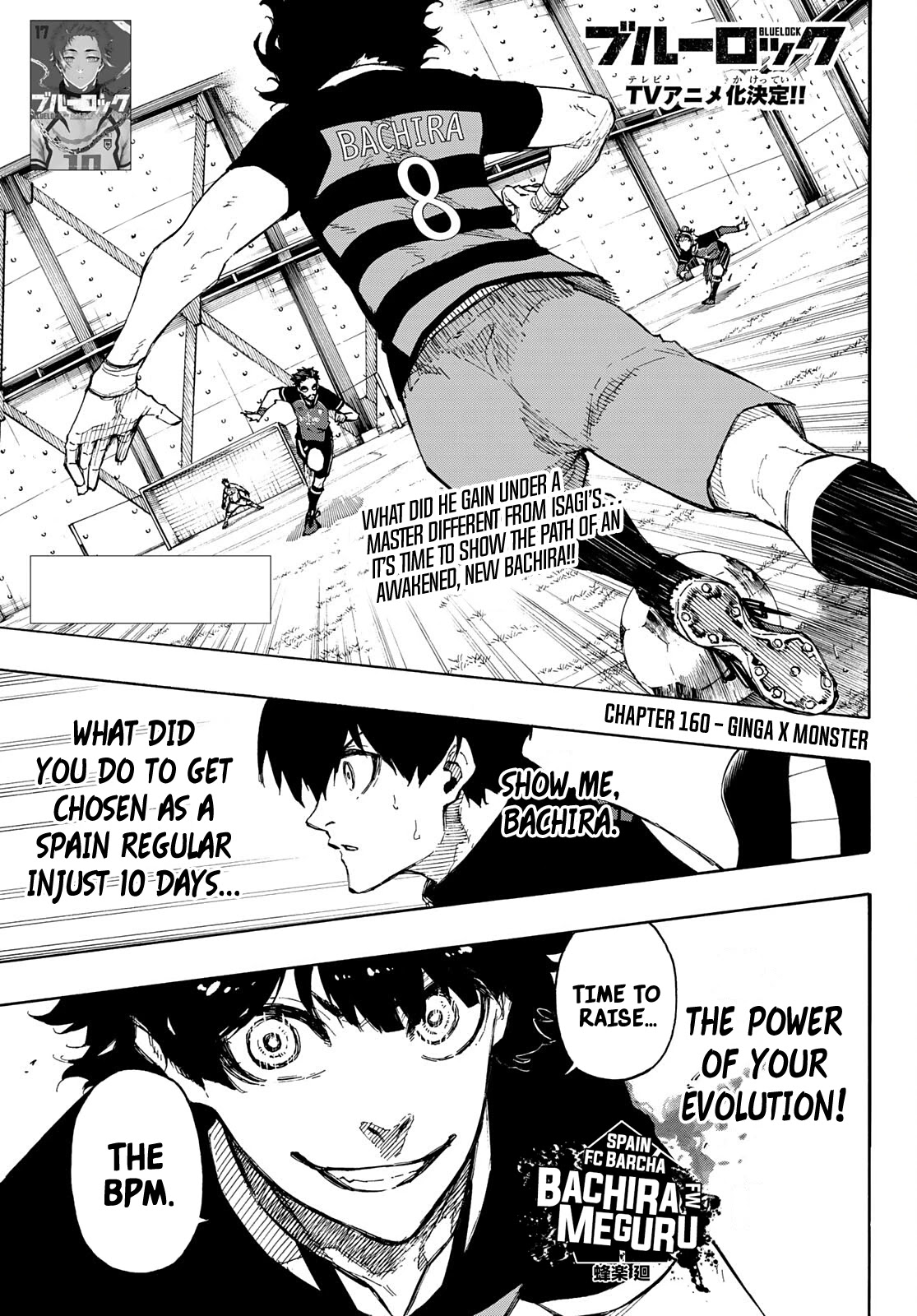 Blue Lock Chapter 160 - Page 2