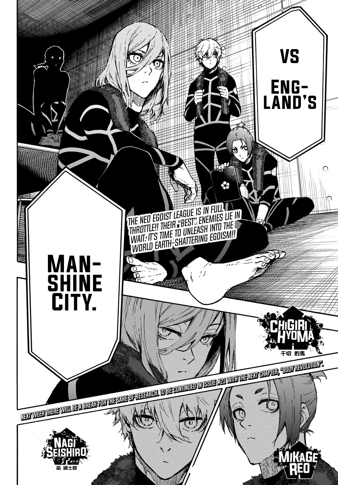 Blue Lock Chapter 169 - Page 19