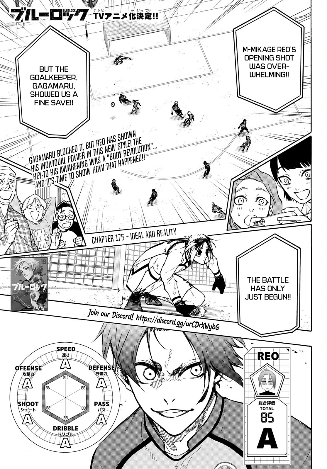 Blue Lock Chapter 175 - Page 2