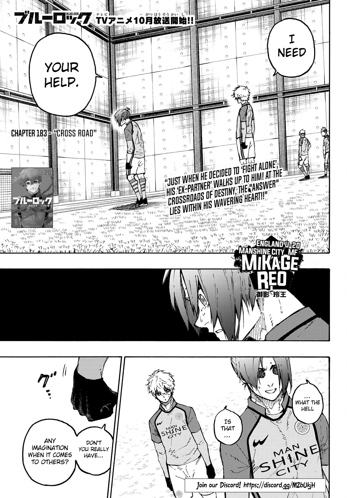 Blue Lock Chapter 187 - Page 2