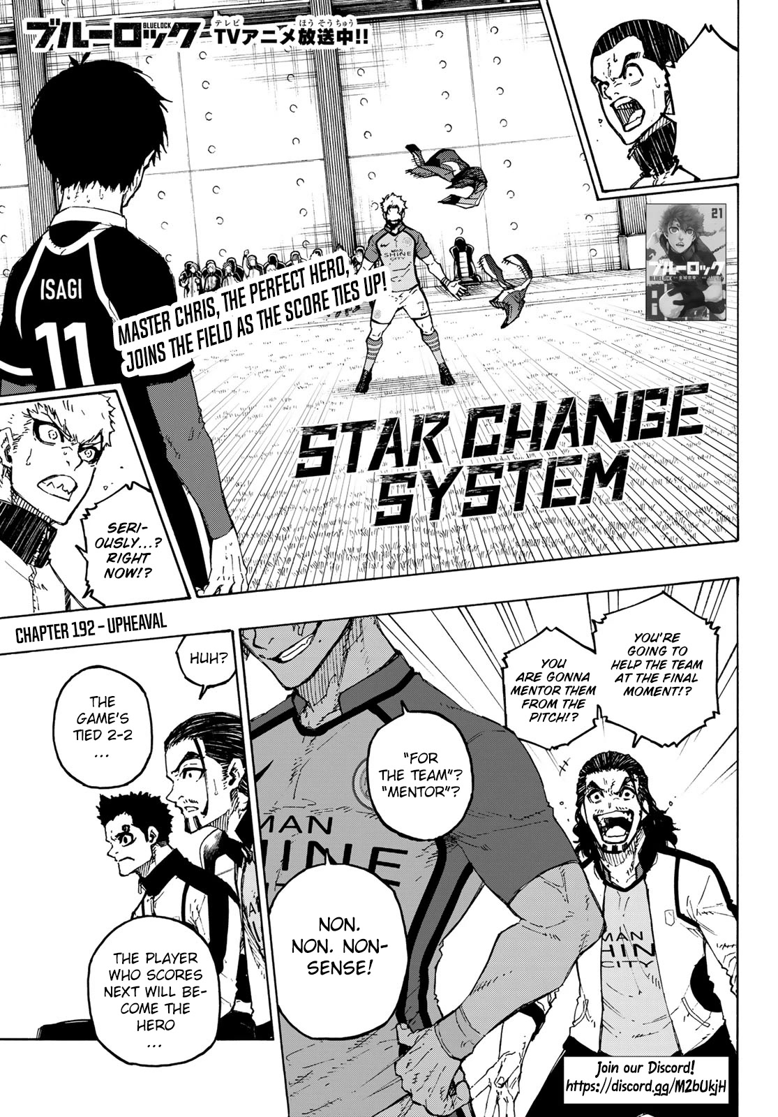 Blue Lock Chapter 192 - Page 2