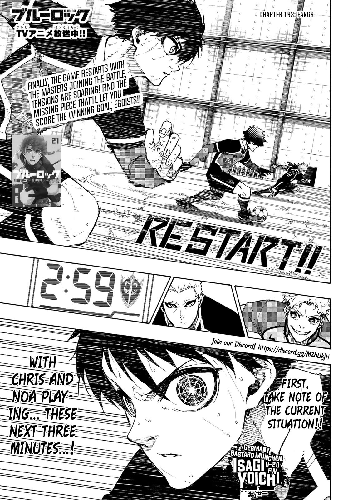 Blue Lock Chapter 193 - Page 2