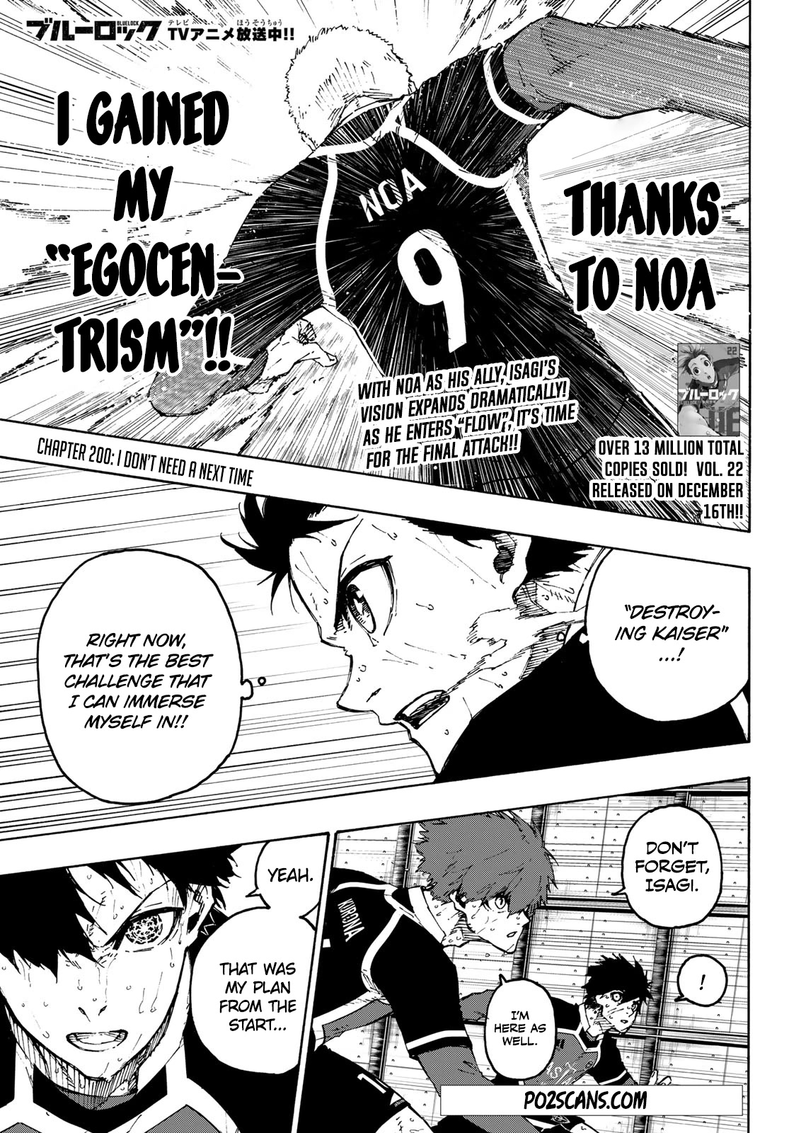 Blue Lock Chapter 200 - Page 2