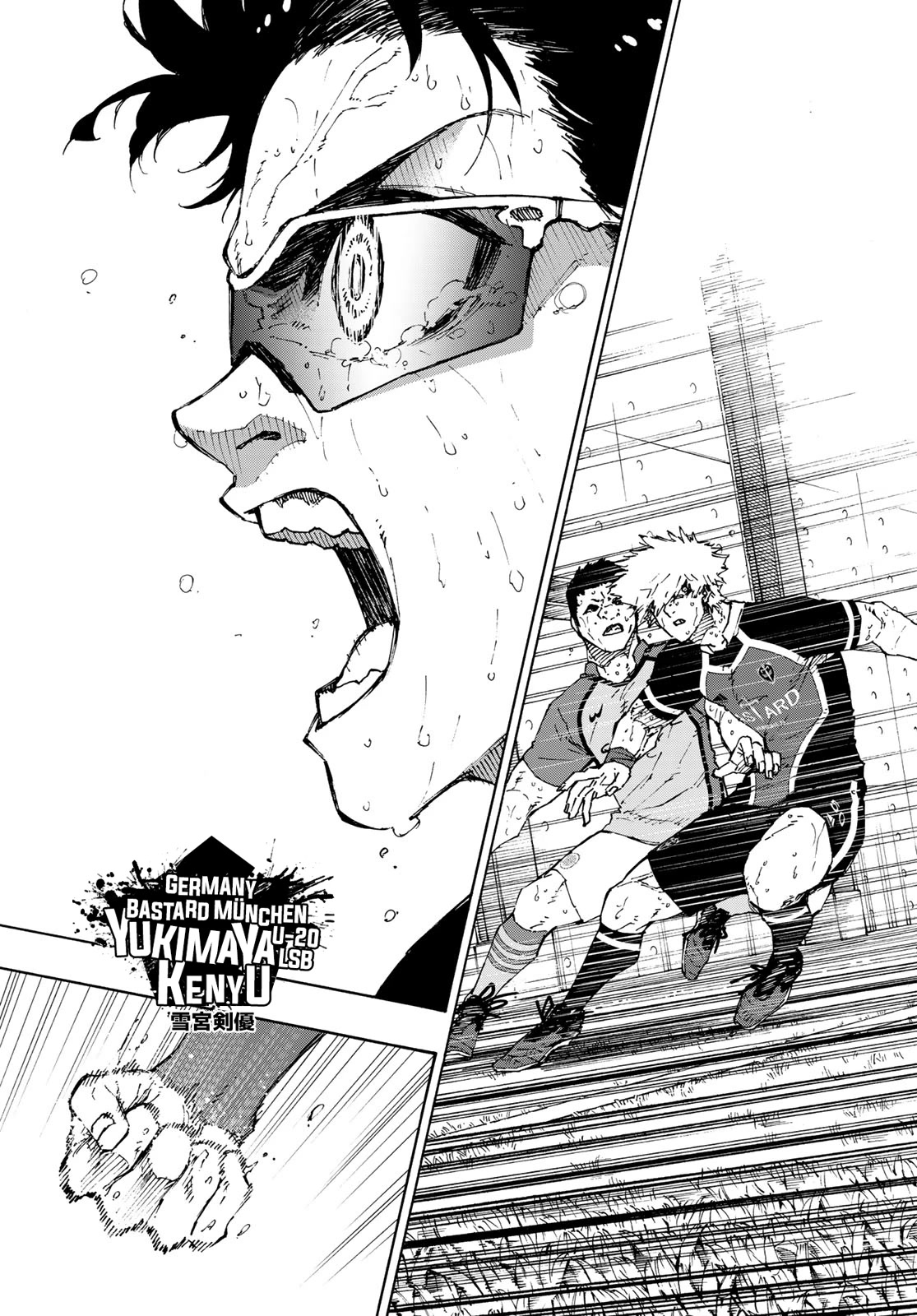 Blue Lock Chapter 203 - Page 4