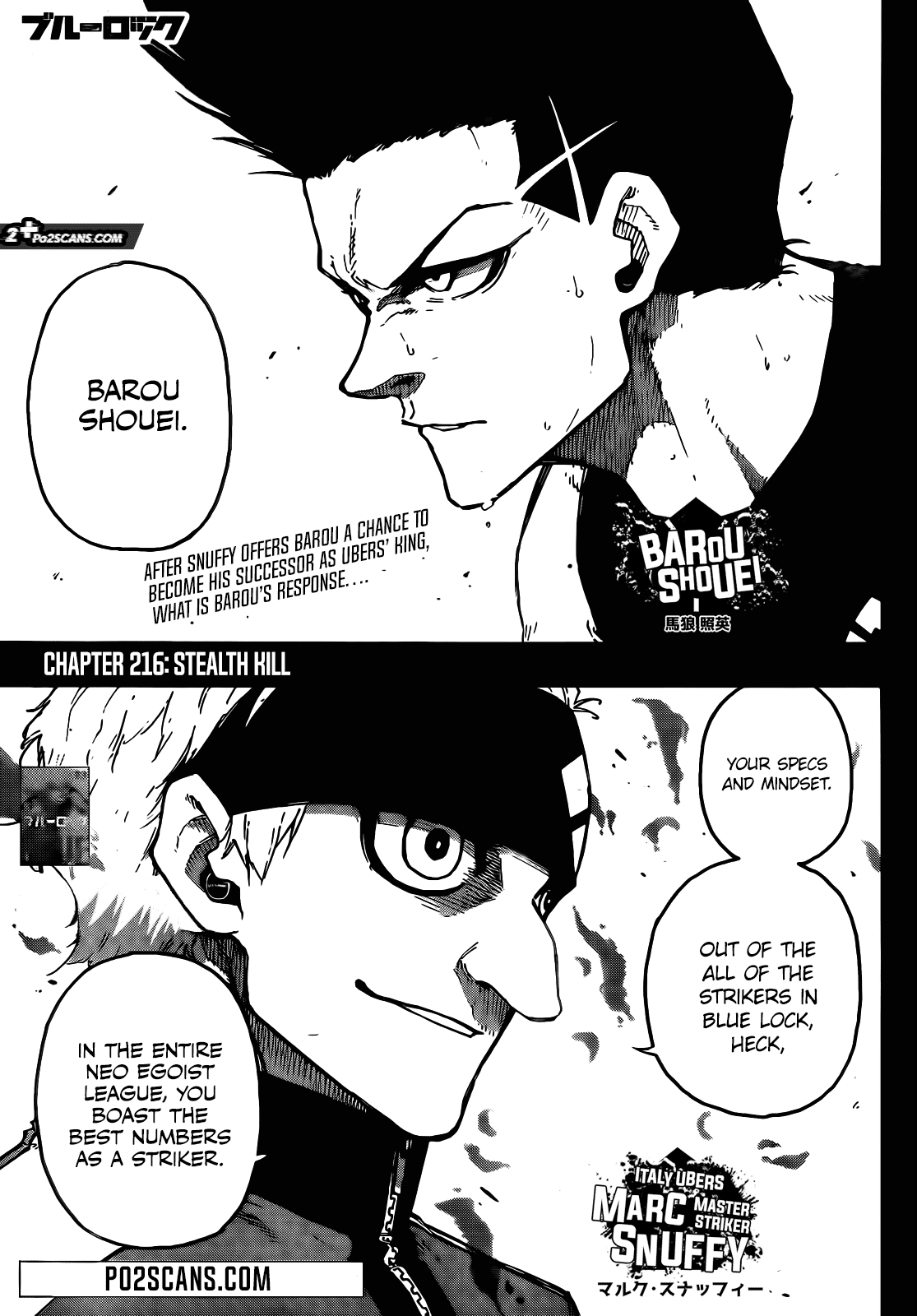 Blue Lock Chapter 216 - Page 2