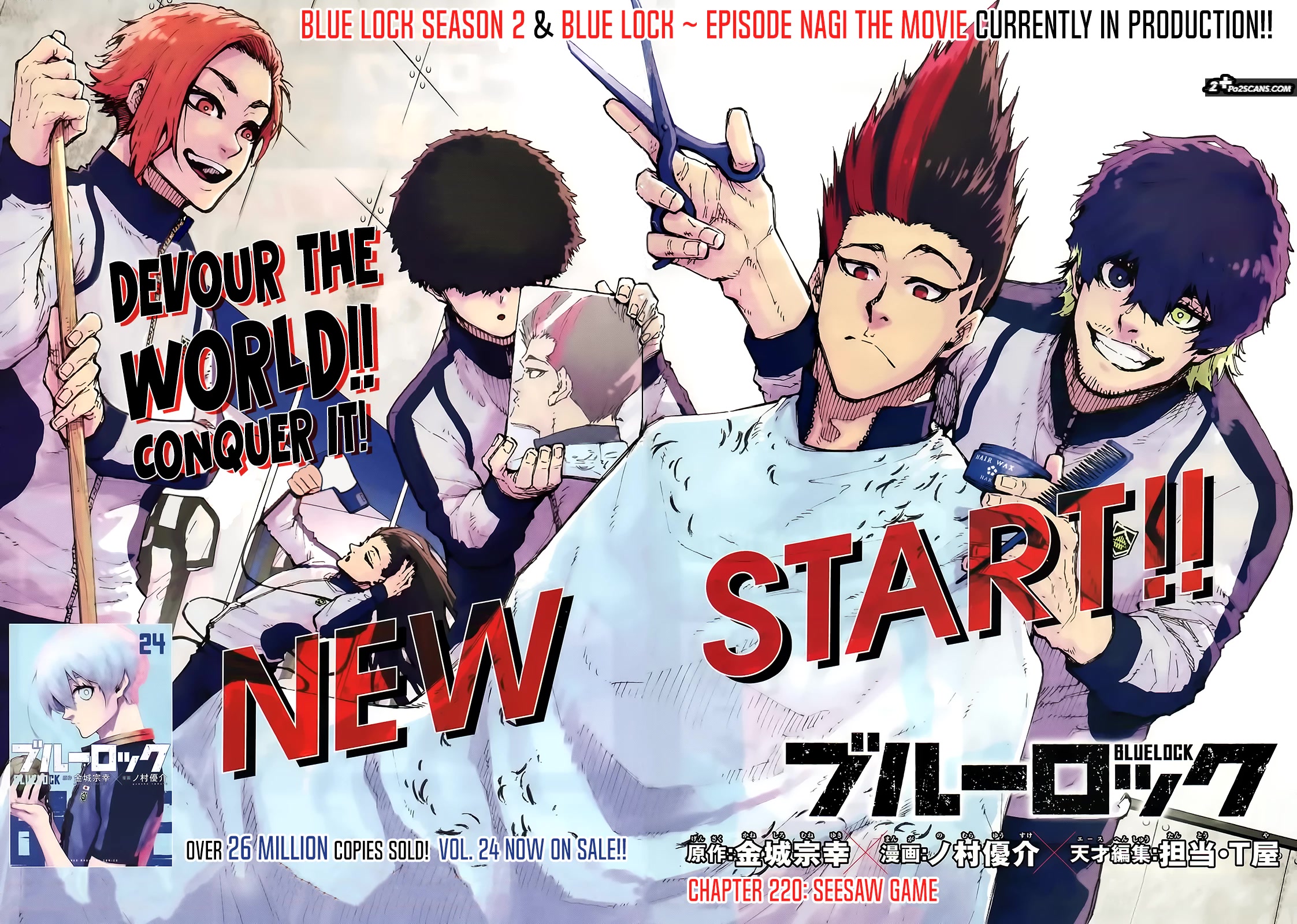 Blue Lock Chapter 220 - Page 2