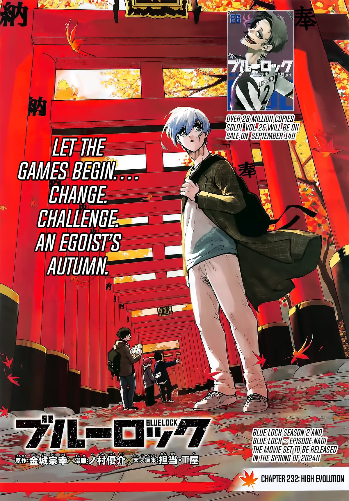 Blue Lock Chapter 232 - Page 2
