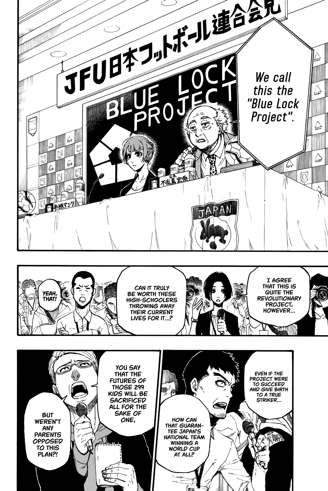Blue Lock Chapter 4 - Page 7