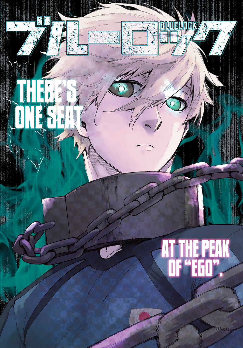 Blue Lock Chapter 47 - Page 1