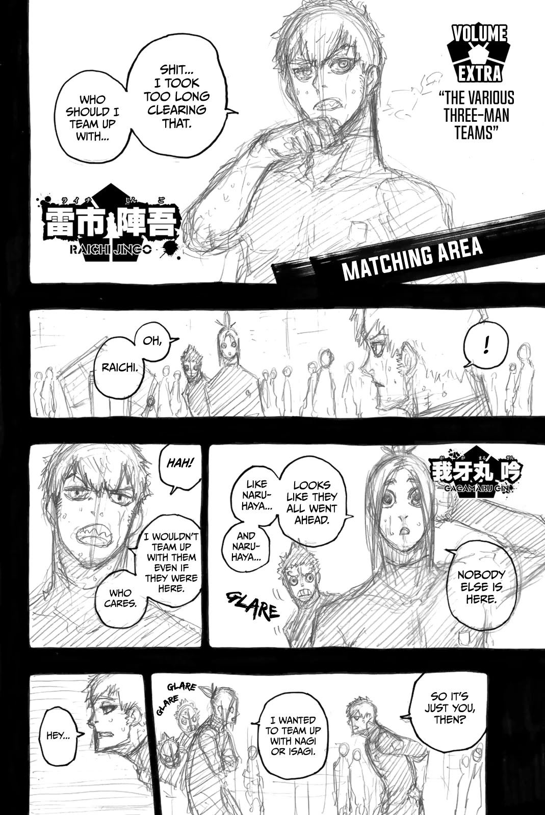 Blue Lock Chapter 58.5 - Page 4
