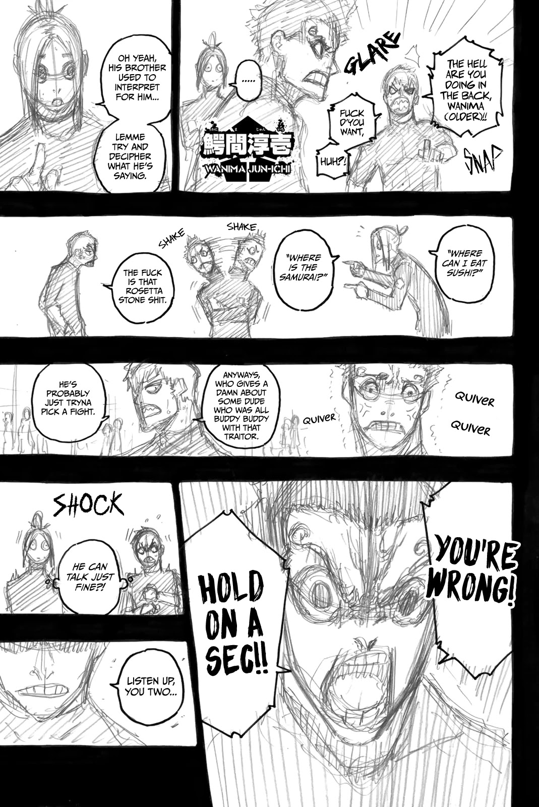 Blue Lock Chapter 58.5 - Page 5
