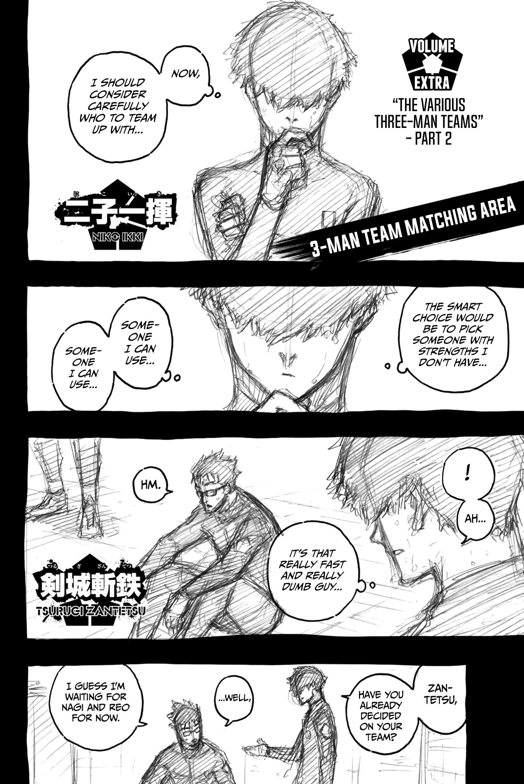 Blue Lock Chapter 76.5 - Page 3