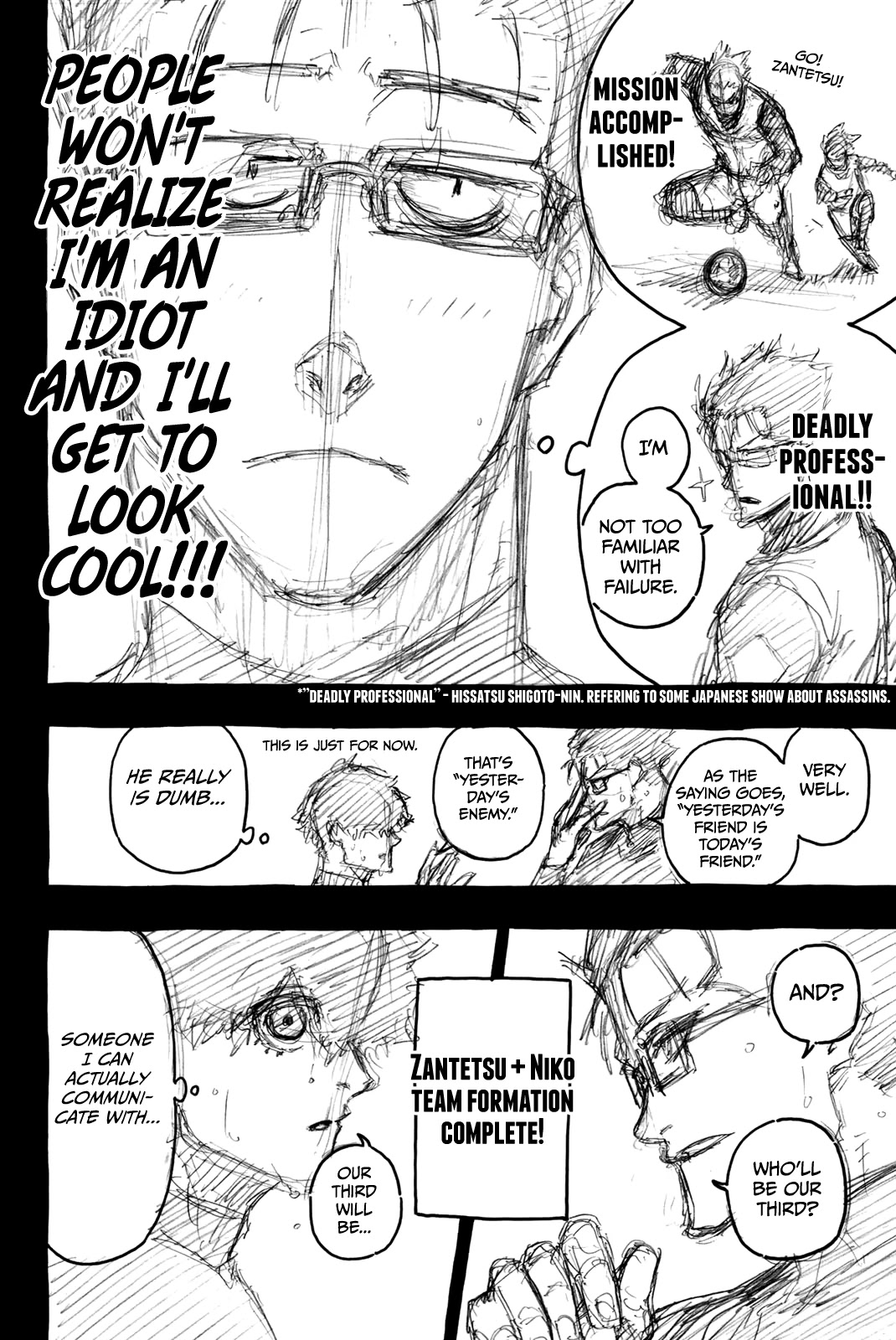 Blue Lock Chapter 76.5 - Page 5