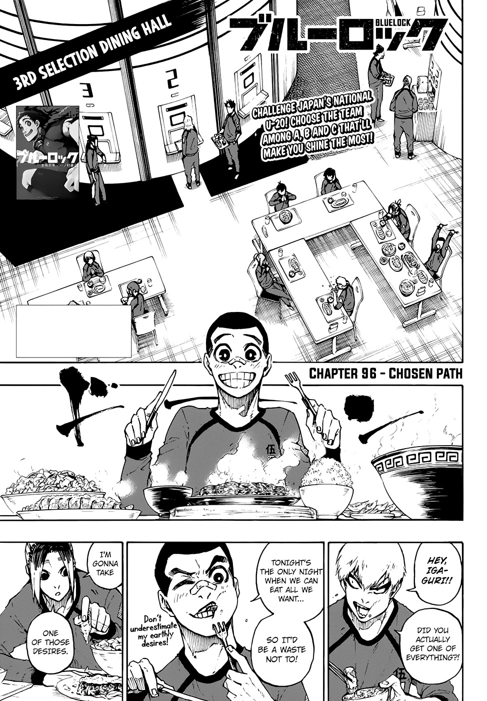 Blue Lock Chapter 96 - Page 1