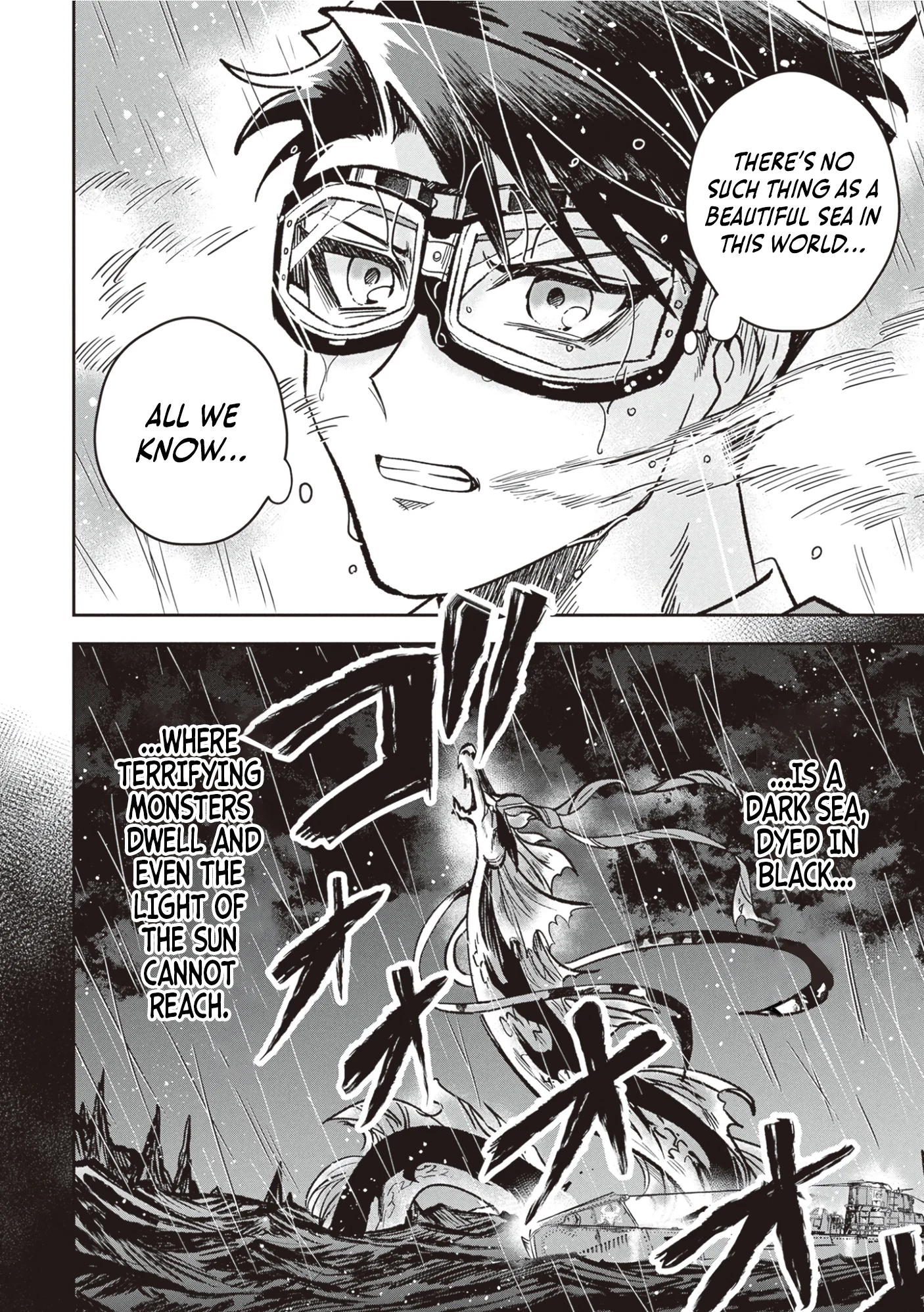 Blue Ocean in the Eyes Chapter 1 - Page 10