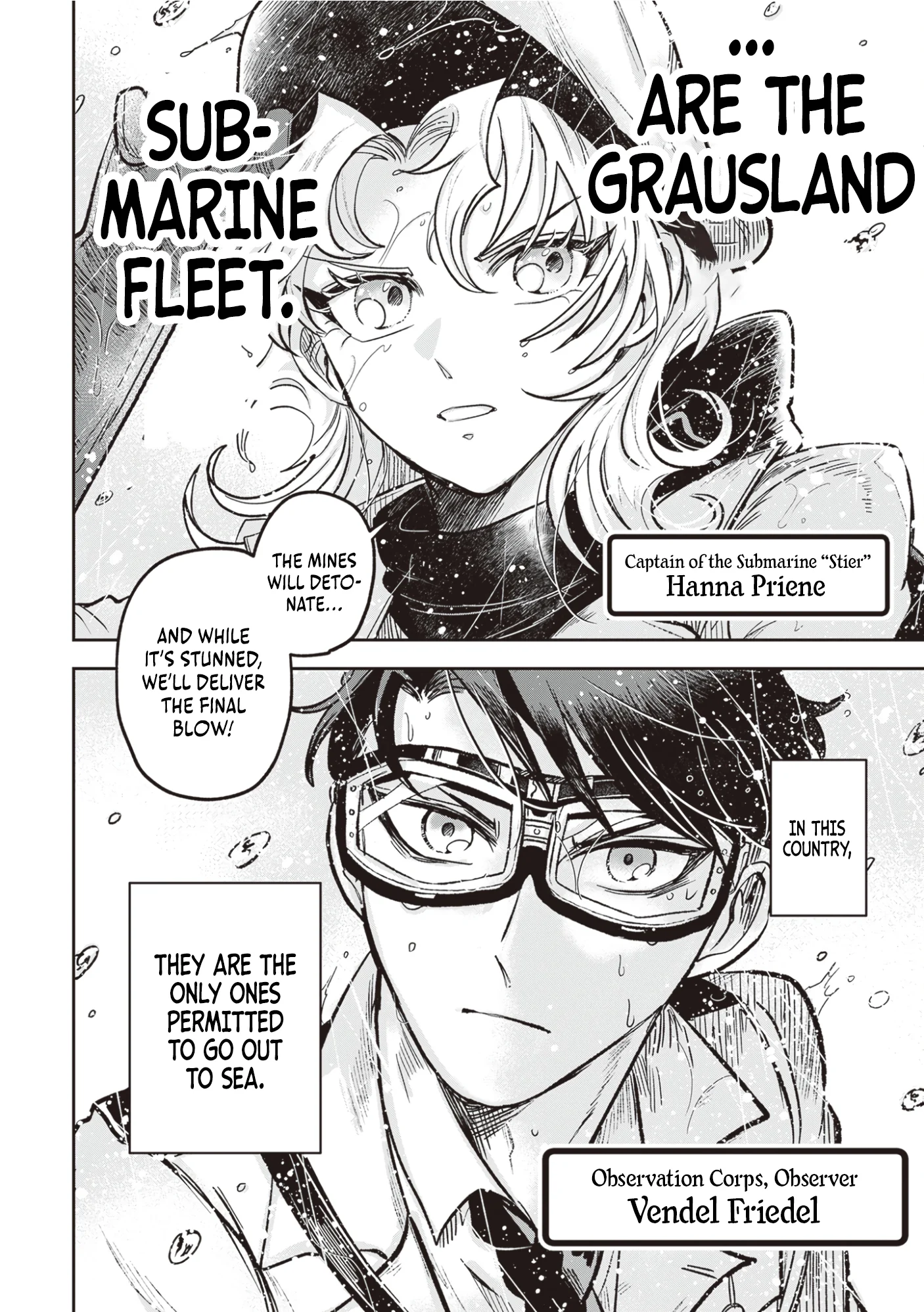 Blue Ocean in the Eyes Chapter 1 - Page 12