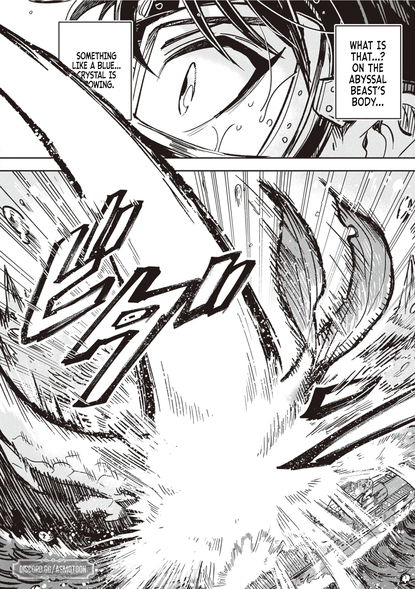 Blue Ocean in the Eyes Chapter 1 - Page 16