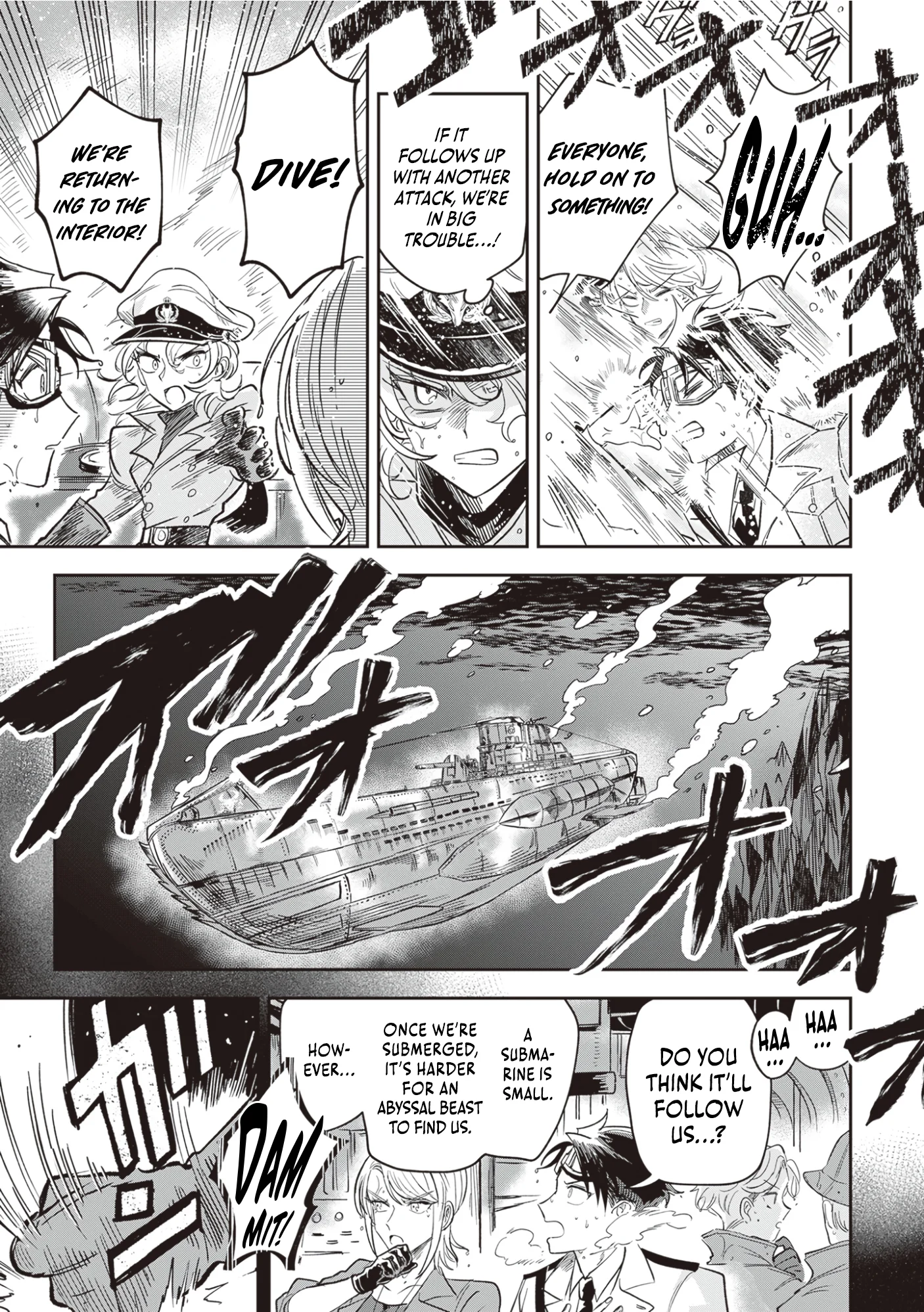 Blue Ocean in the Eyes Chapter 1 - Page 17