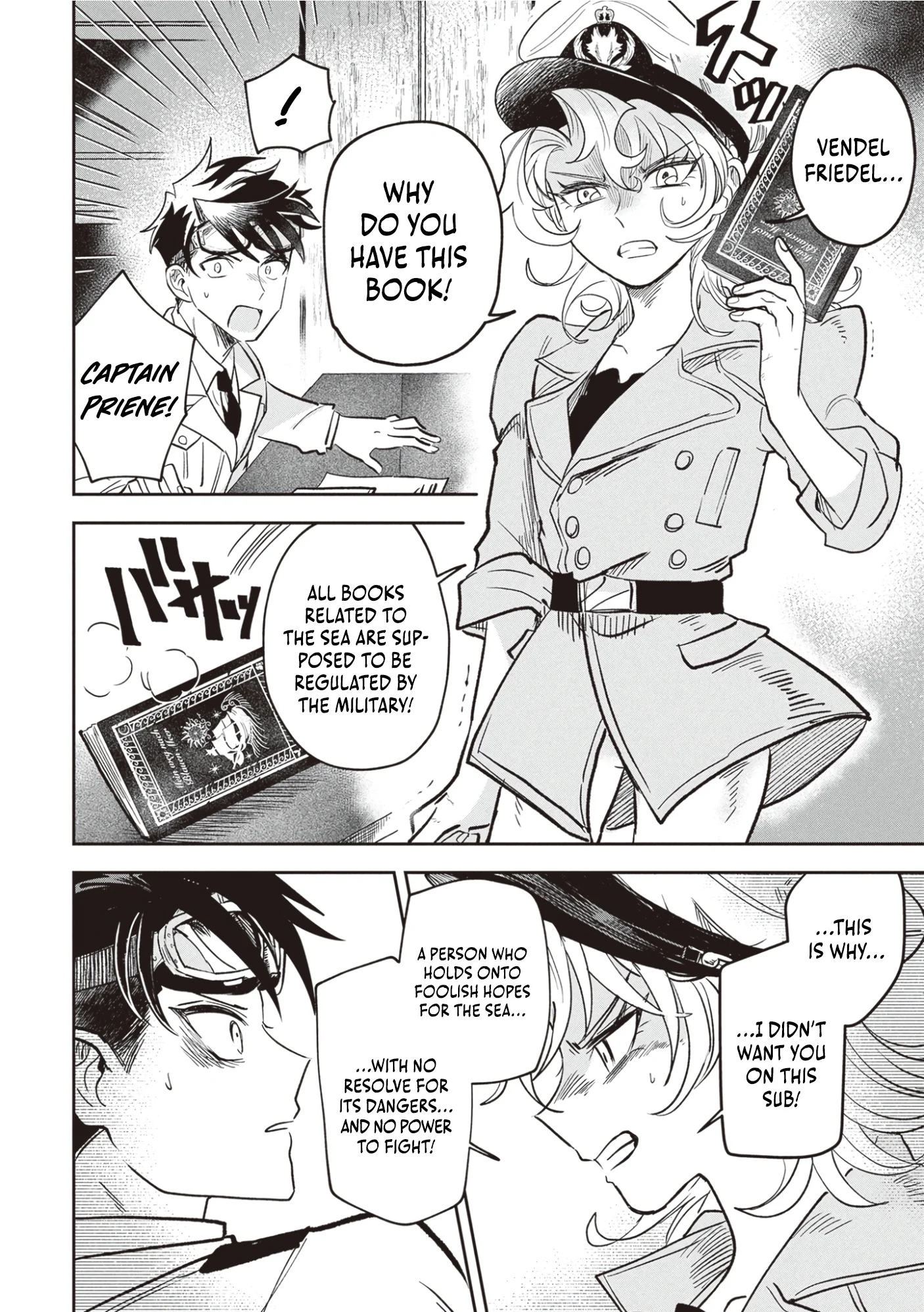 Blue Ocean in the Eyes Chapter 1 - Page 22