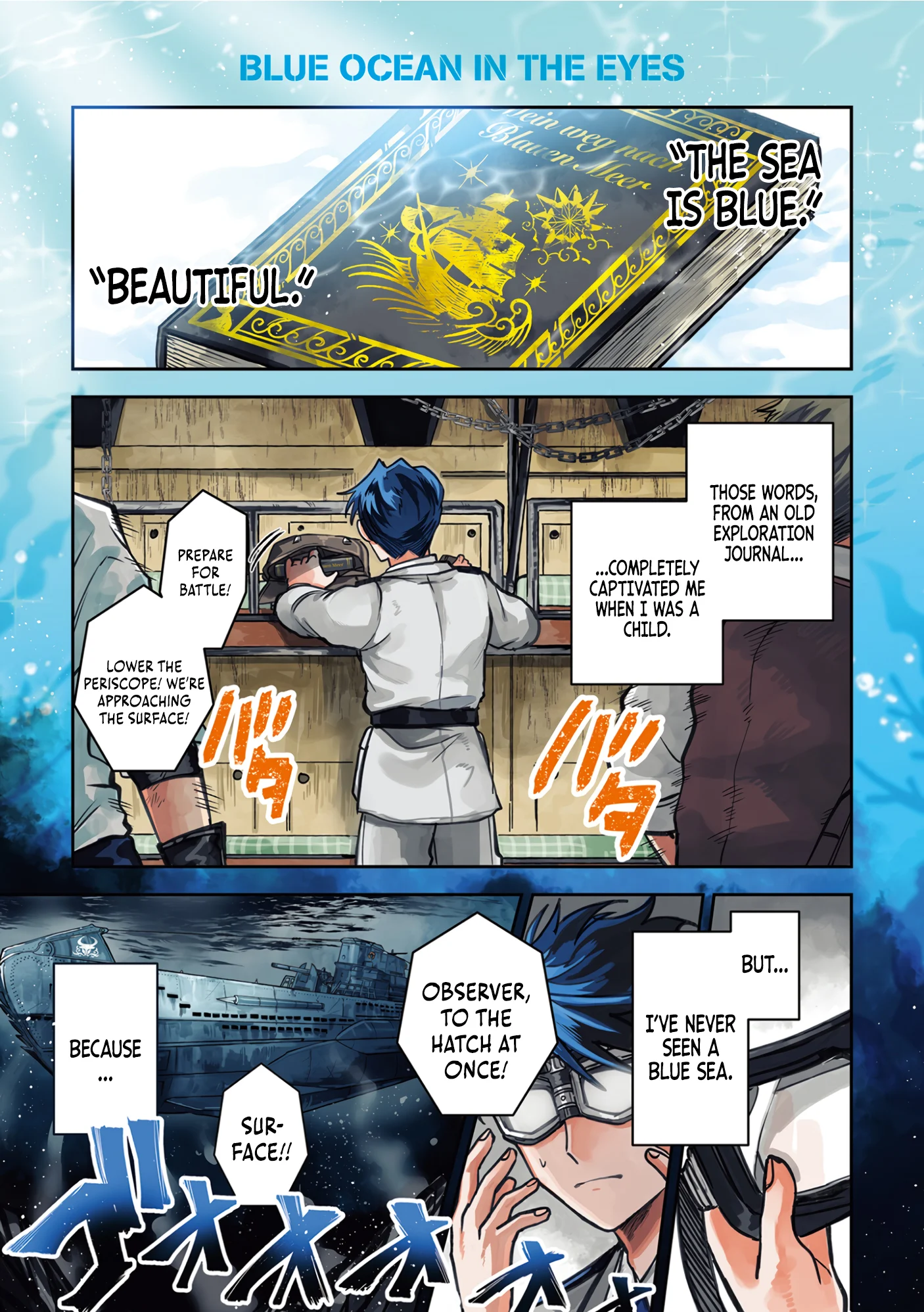 Blue Ocean in the Eyes Chapter 1 - Page 3