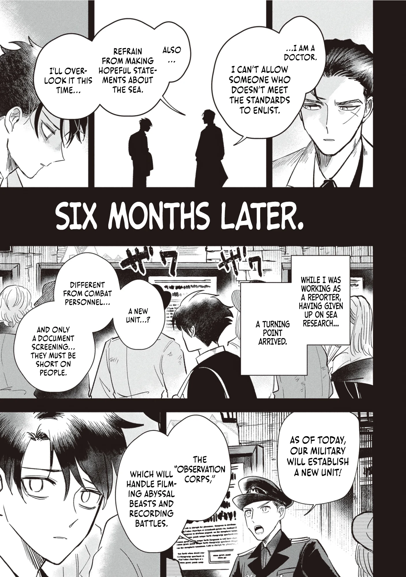 Blue Ocean in the Eyes Chapter 1 - Page 33