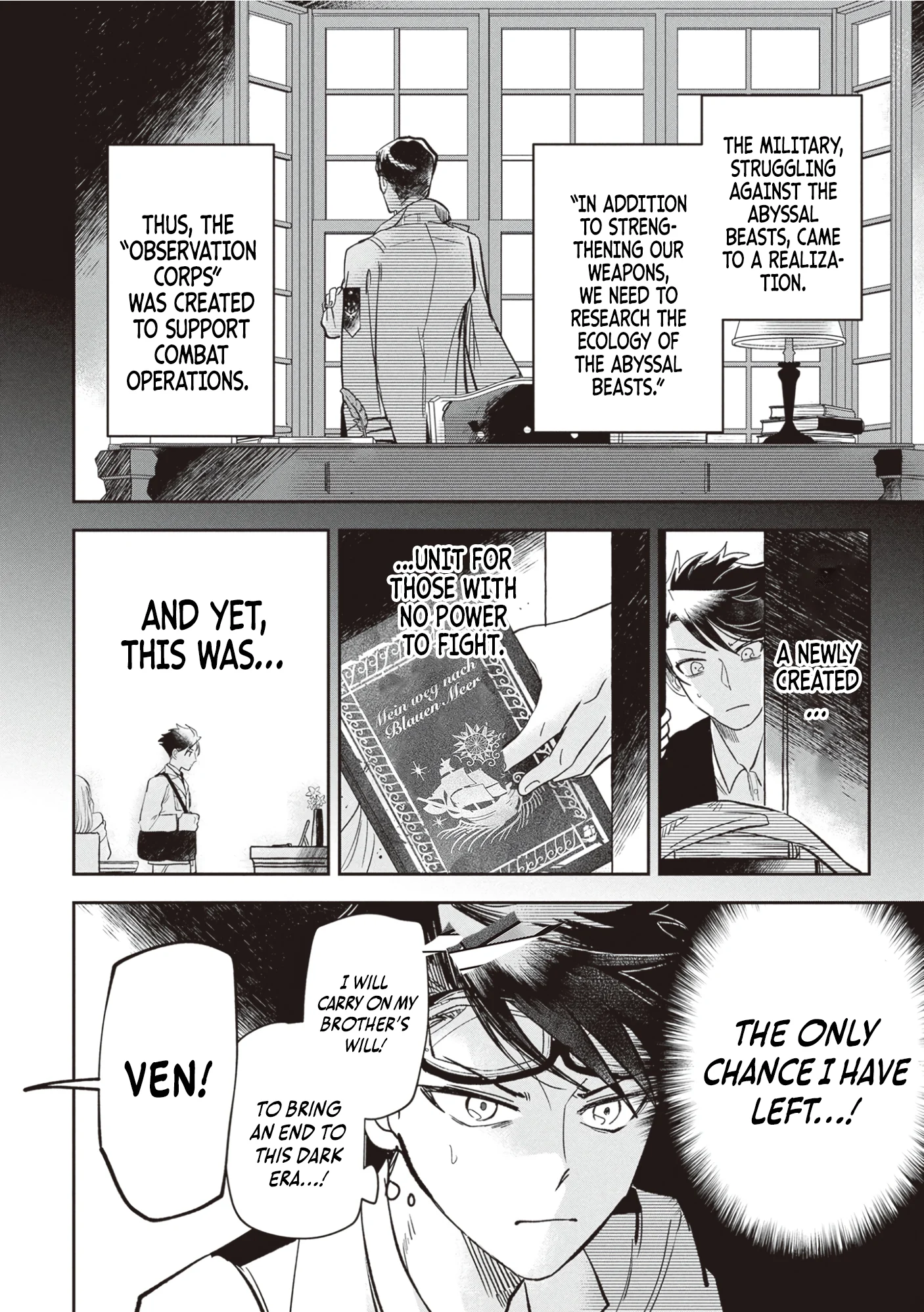 Blue Ocean in the Eyes Chapter 1 - Page 34