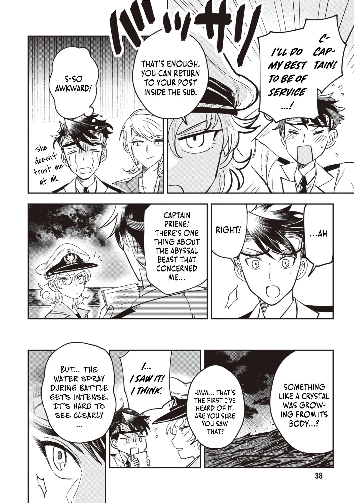 Blue Ocean in the Eyes Chapter 1 - Page 38