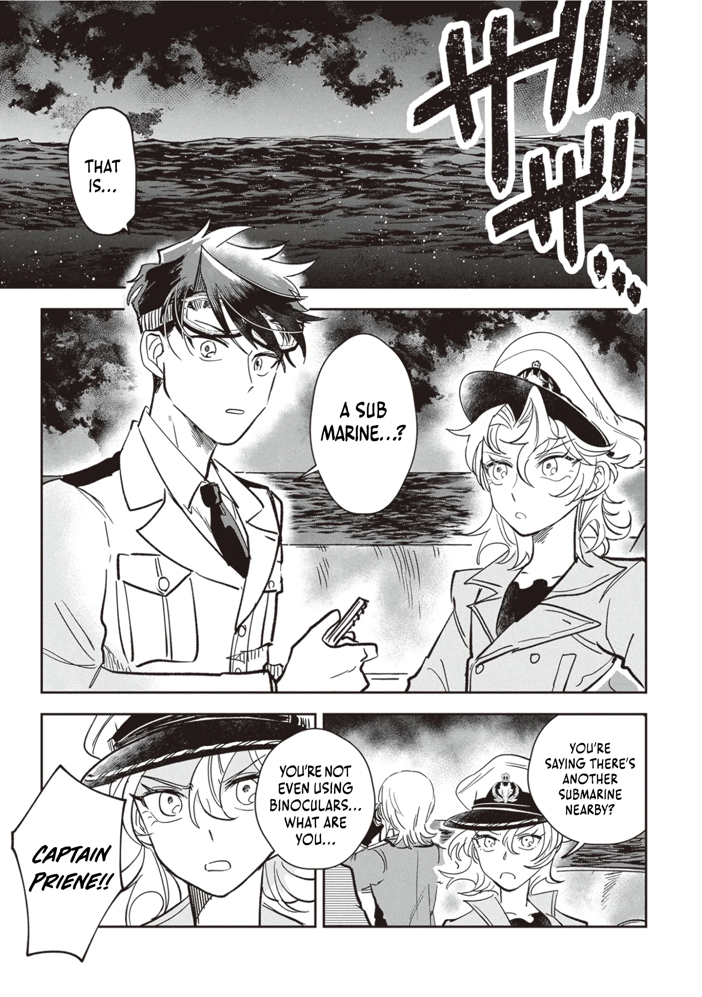 Blue Ocean in the Eyes Chapter 1 - Page 39