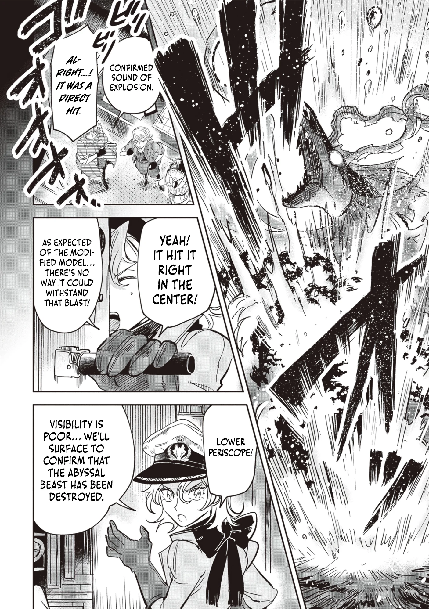Blue Ocean in the Eyes Chapter 1 - Page 45