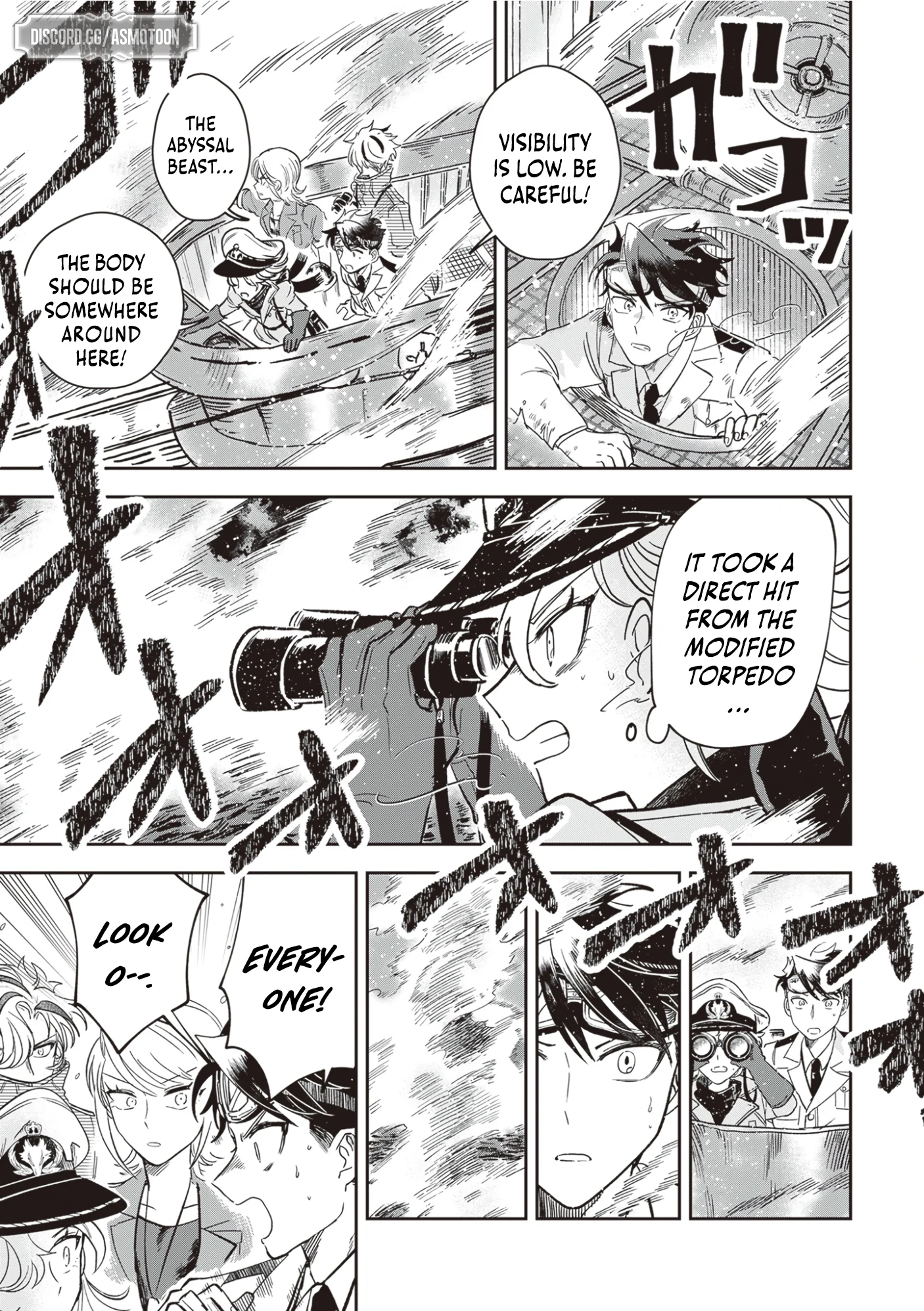 Blue Ocean in the Eyes Chapter 1 - Page 46