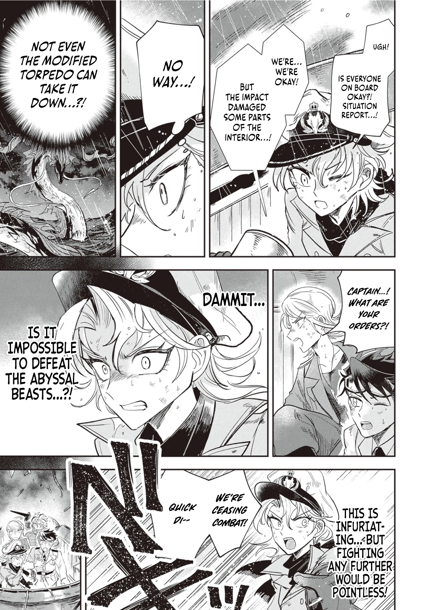 Blue Ocean in the Eyes Chapter 1 - Page 48