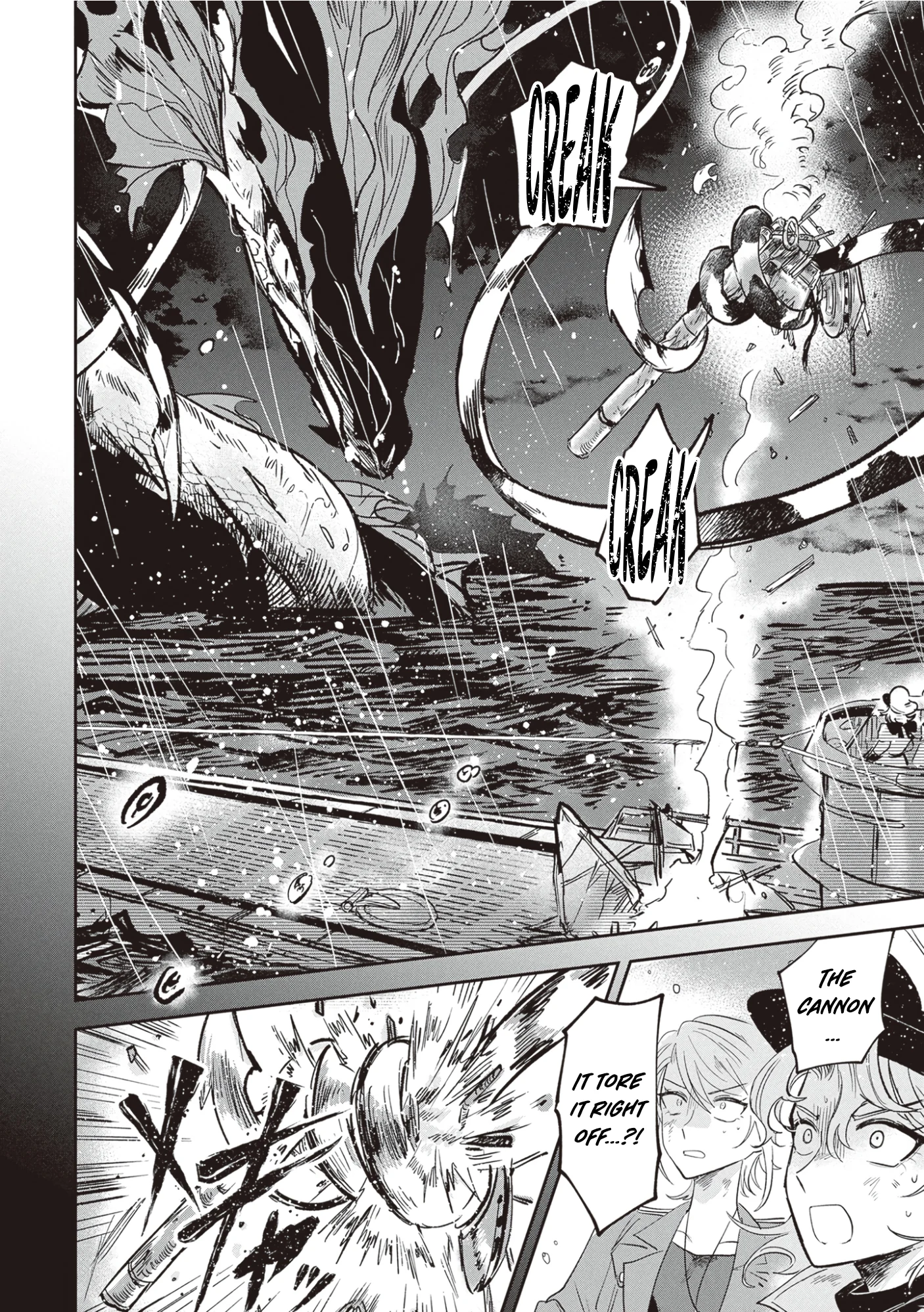 Blue Ocean in the Eyes Chapter 1 - Page 49