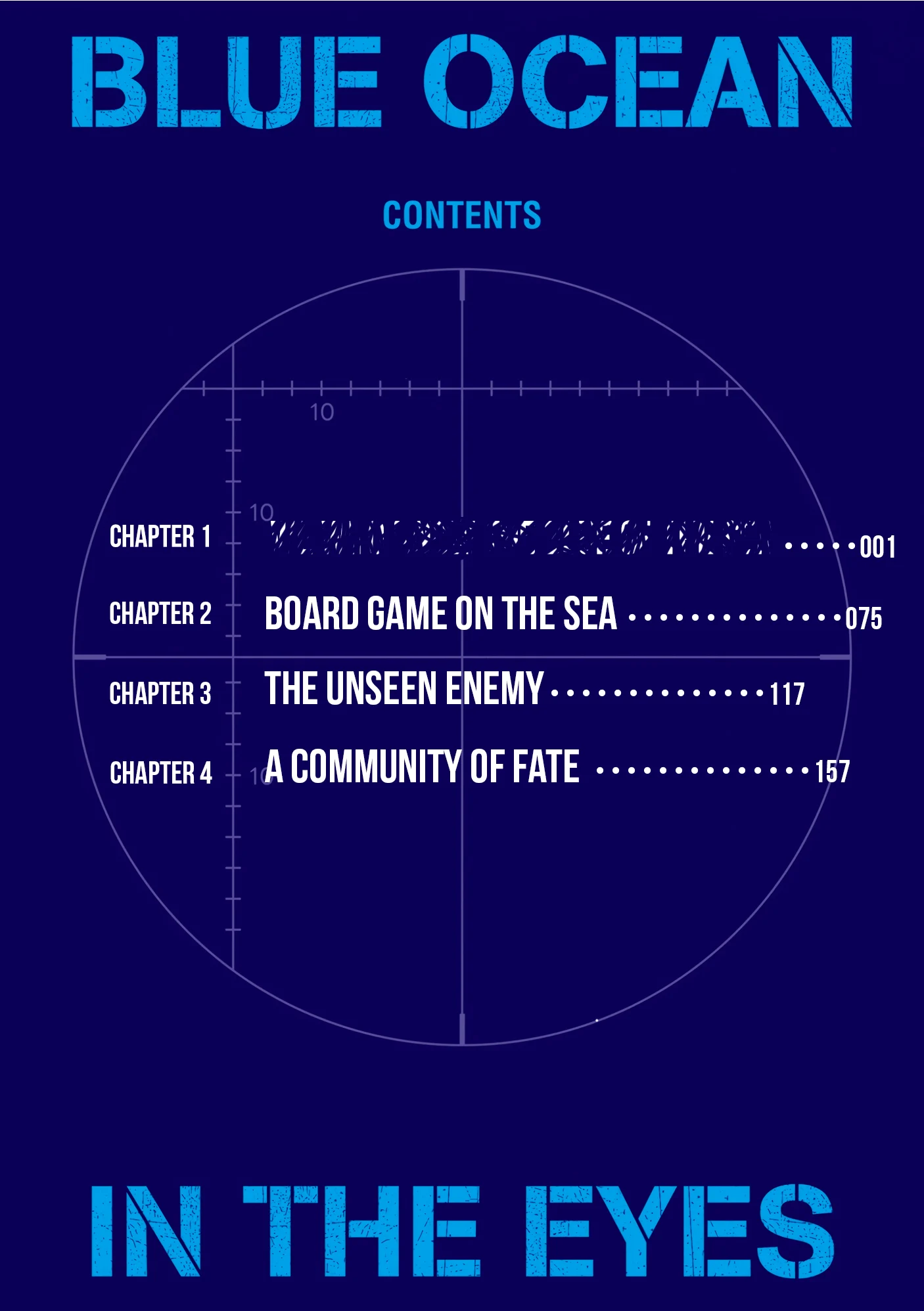 Blue Ocean in the Eyes Chapter 1 - Page 5