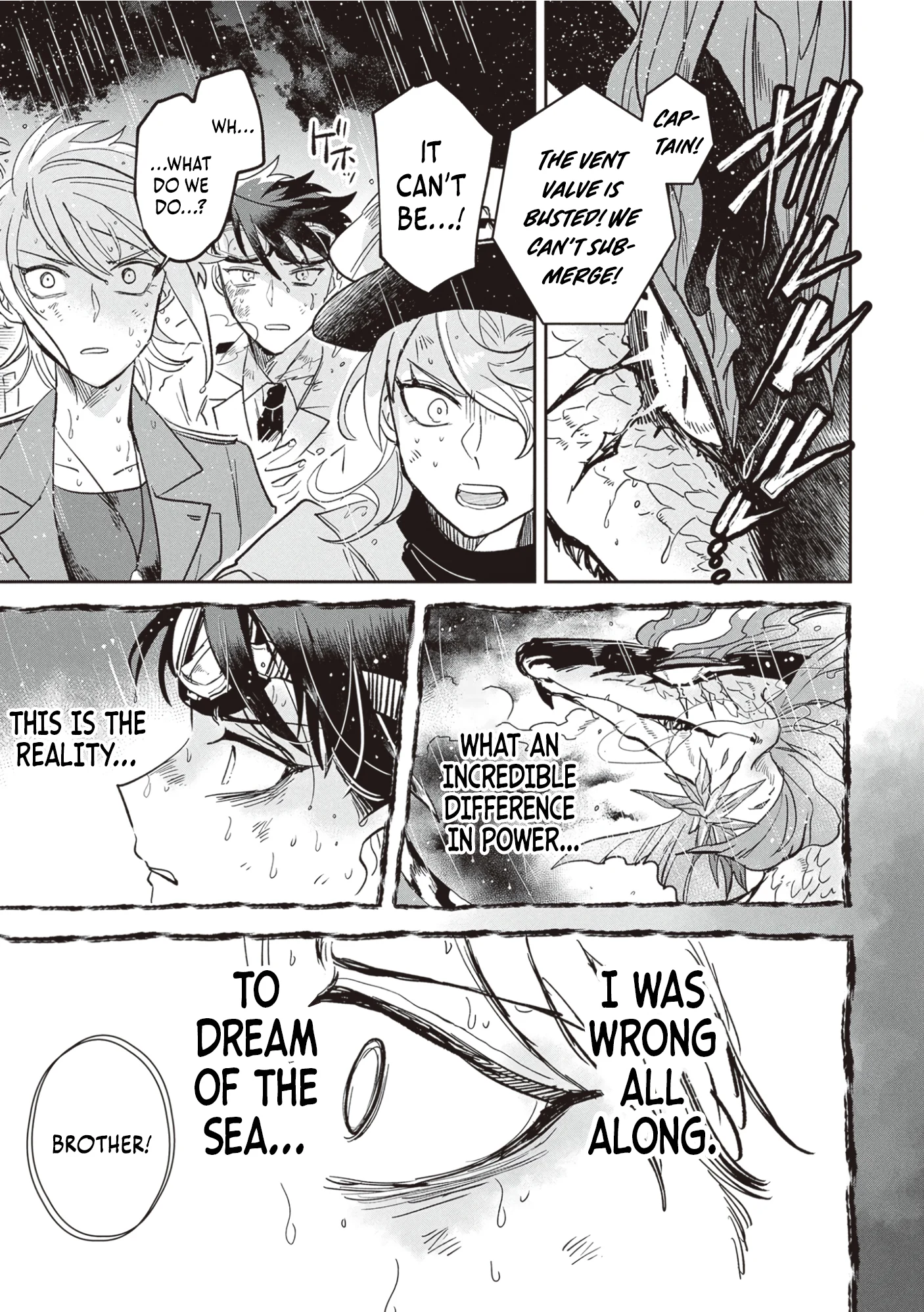 Blue Ocean in the Eyes Chapter 1 - Page 50